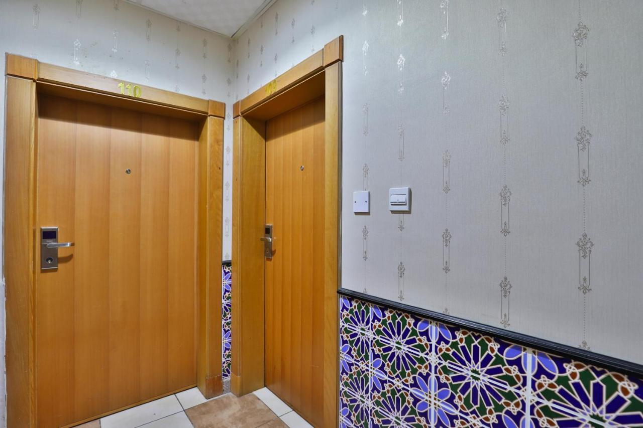 Al Rayan Hotel Medina
